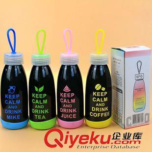 淘寶熱賣黑色硅膠套玻璃杯——十元店百貨批發(fā)首選