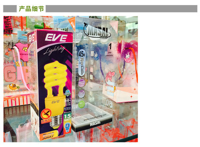 精致美觀掛盒批發直供，義烏金豐日用品廠家直銷