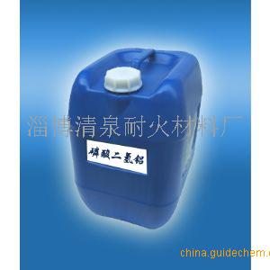 淄博清泉耐火材料廠 專業(yè)鑄就品質(zhì)，創(chuàng)新引領(lǐng)未來